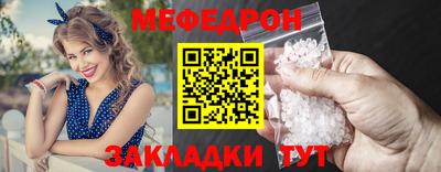 гашик Чапаевск