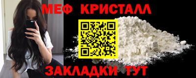 шишки Чебаркуль