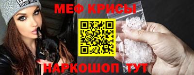 шишки Чебаркуль