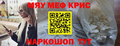 гашик Чапаевск