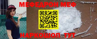 гашик Чапаевск