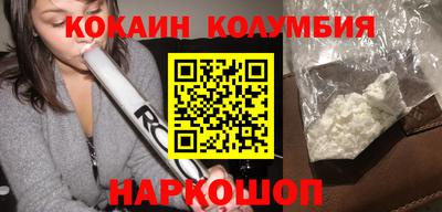 мет Чебоксары