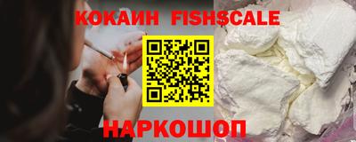 гашик Чапаевск