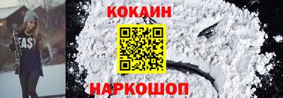 гашик Чапаевск
