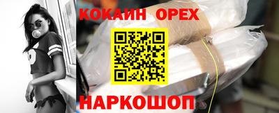 мет Чебоксары