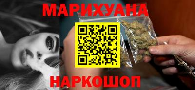 мет Чебоксары