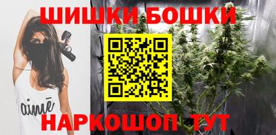 мет Чебоксары