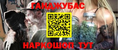 мдпв Иваново