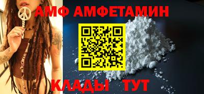 мет Чебоксары