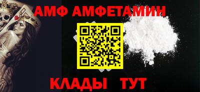 гашик Чапаевск