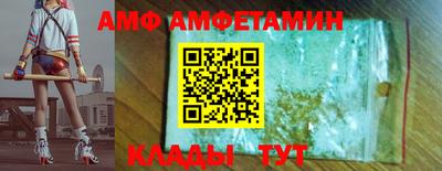 гашик Чапаевск