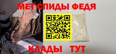 гашик Чапаевск