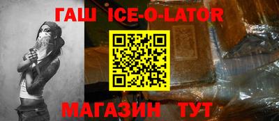 мет Чебоксары