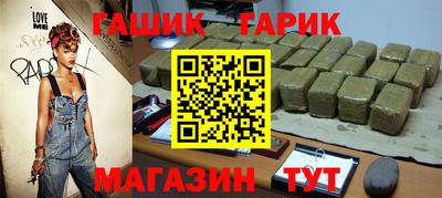 мет Чебоксары