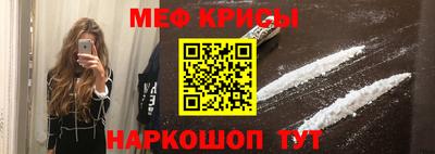 гашик Чапаевск